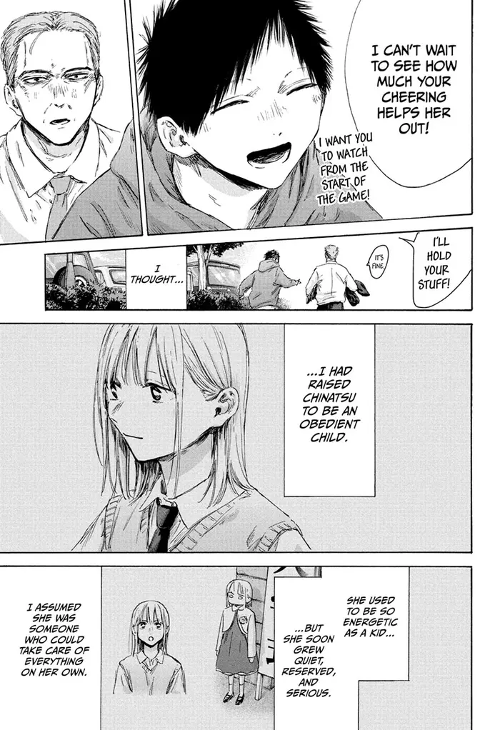 Blue Box Chapter 178 image 05_optimized